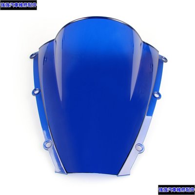 全館免運 Honda CBR600RR 2003~2004 藍色抗壓擋風鏡 可開發票