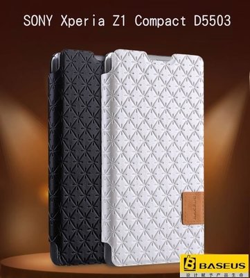 --庫米--BASEUS SONY Xperia Z1mini Compact D5503 L39H MINI錦衣皮套 可立式皮套 保護套 保護殼