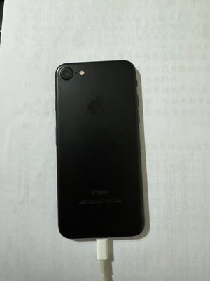 iPhone 7 32G (黑)