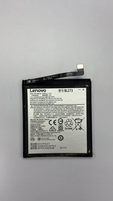 ☆【全新 Lenovo 聯想 K6 Note 手機電池 內置 原廠電池 】BL273