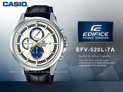 CASIO 卡西歐 手錶專賣店 EDIFICE EFV-520L-7A 男錶 真皮錶帶 礦物玻璃/玻璃球 防水 日期 秒