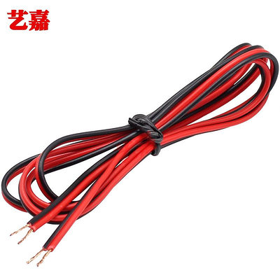 紅黑并線純銅2芯電線電纜雙色并線平行線電源線led喇叭RVB護套線
