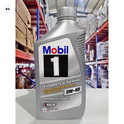 『油』Mobil 1 美孚1號 全合成 0w-40 SN 0W40 頂級高效省油耐用 229.5/A40