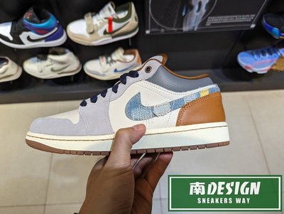 南 2024 4月 NIKE Air Jordan 1 SE 低筒 皮革 麂皮 拼接 男款 白藍 FZ5042-041