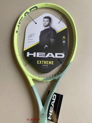 ≡冠盛體育≡HEAD EXTREME MP 網球拍特價現貨(含穿線)