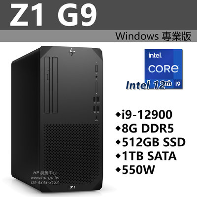 クーポン利用 新品 SSD 512G / Core i5 7500 / 8G | www.raffin.bz