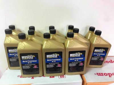 美國 MUSCLE MT-10 金屬處理劑 潤滑油 添加劑 機油 油精 237ml 現貨免運 汽車機車可用 保證公司貨