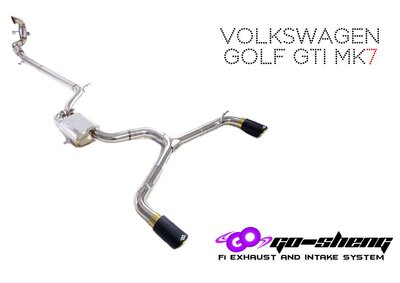 排氣管專賣店Y7015 Volkswagen Golf GTI MK7 排氣管 前段 中段 尾段