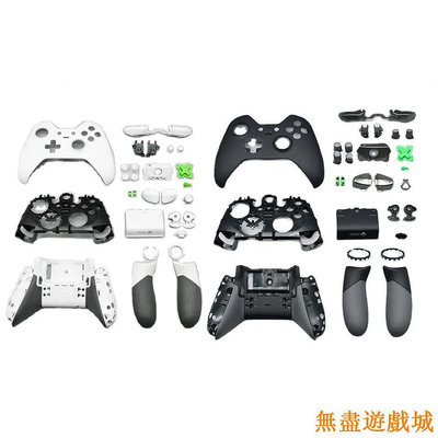 鴻運遊戲Xbox Elite One 控制器系列 1 外殼零件的全套替換外殼,帶按鈕控制器遊戲配件