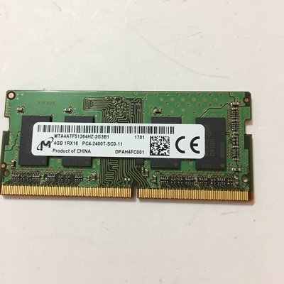 二手Micron美光4G DDR4 2400 筆電記憶體PC4，台北可面交