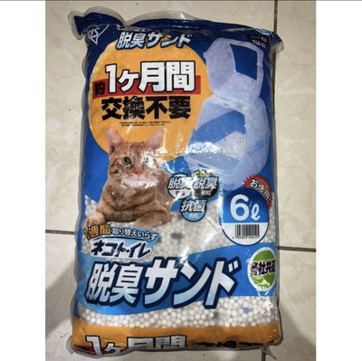 宅配一次五包日本IRIS一週間除臭抗菌小玉球砂貓砂TIA-6L雙層貓砂盆
