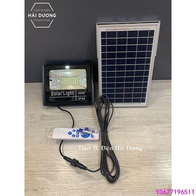 太陽能 TGD-8825 太陽能燈, 容量 30w / 40W / 60w IP66 防水-標準五金
