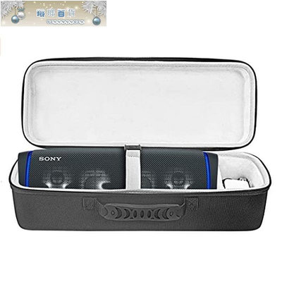 索尼SRS-XB43 揚聲器收納包手提硬殼eva音響包 eva收納盒-琳瑯百貨
