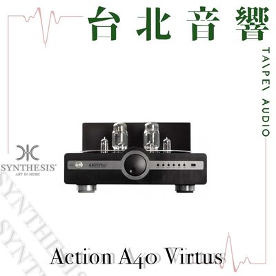 Synthesis Action A40 Virtus | B&amp;W喇叭 | 另售Action A50 Taurus