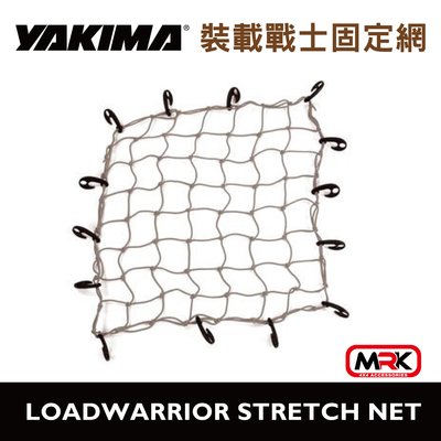 【MRK】YAKIMA LOADWARRIOR STRETCH NET 裝載戰士固定網 ∥車頂行李盤 都樂THULE