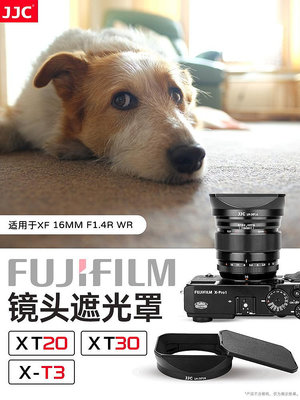 【MAD小鋪】JJC 適用富士LH-XF16遮光罩 XF 16mm f1.4鏡頭金屬廣
