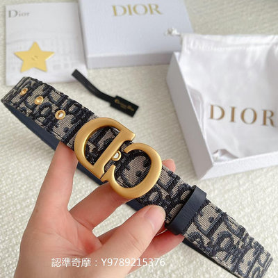 二手正品 Dior 迪奧 SADDLE 小牛皮 皮帶 老花刺繡 CD字 女士 寬3CM