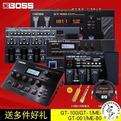【精選好物】BOSS GT100電吉他效果器GT1 Me25 ME80 GT1000踏板式綜合效果器