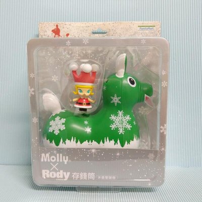 [ 三集 ] 公仔 全家 Molly X Rody   冰晶聖誕版  高約:17公分  材質:塑膠  T3