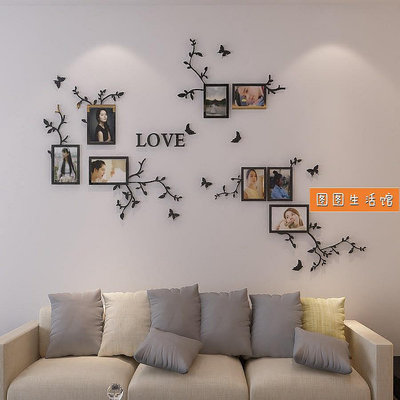 愛生活相框牆壓克力壁貼 3d水晶立體牆貼 客廳臥室照片牆文藝掛牆組合 房間裝飾