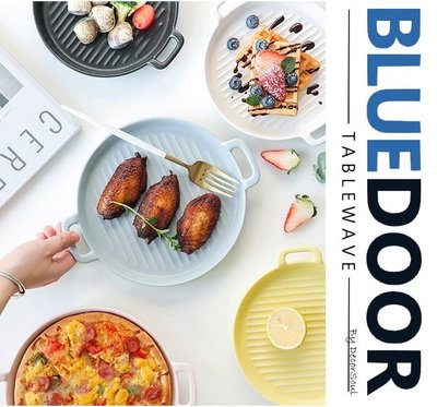 BlueD_ 雙耳烤盤 烤鍋 小款 圓形 烘培 披薩盤 焗烤盤 燉飯盤 甜點盤 烤箱 北歐 風創意設計裝潢 新居 網美風