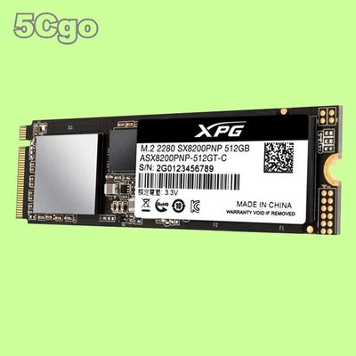 5Cgo【捷元】威剛SX8200Pro 512G M.2 PCIE SSD