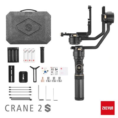 智雲 Zhiyun Crane 2S《COMBO套組》三軸穩定器 雙手持套組 可另購鱗甲圖傳/電子跟焦器【公司貨】
