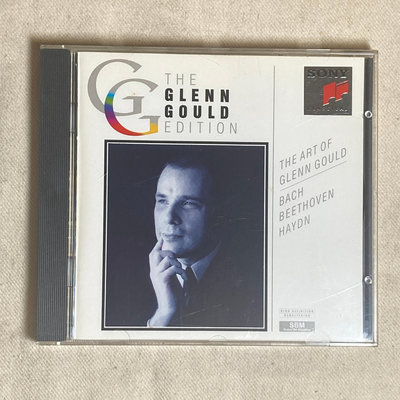 【老派購物學】顧爾德的鋼琴藝術 The Art of Glenn Gould／巴哈、貝多芬、海頓（英版）*199元直購