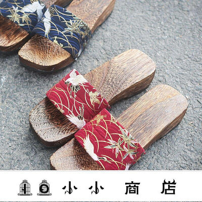 msy-木屐女包頭一字拖鞋女日式涼拖cos日本厚底木拖鞋夏高跟和風