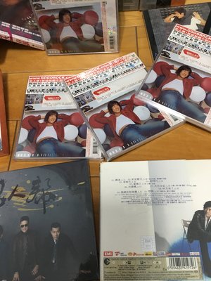 Beyond 黃家強+任賢齊+蘇永康+梁漢文 2015 男人幫 同名專輯 華納音樂 台灣紙盒版 全新CD