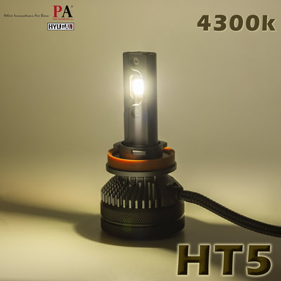 PA LED｜45W 4300K暖白光 HT5 LED大燈 H1 H4 H7 H8 H11 9005 9006 9012