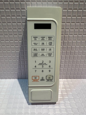 TOSHIBA 東芝微波爐 ER-SS20(W)TW 控制面板 東芝微波爐 二手控制面板