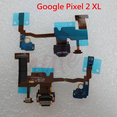 Google Pixel 2 XL  原廠尾插 Google Pixel 2XL 尾插 充電孔 尾插排線