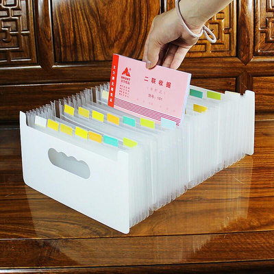 小號票據夾大容量風琴包單據欠條支票賬單電腦打印紙收納盒文件夾
