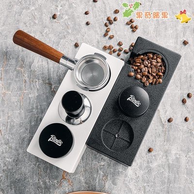 Bincoo咖啡壓粉器套裝底座意式咖啡粉壓粉錘51mm按壓式重力布粉器-果奇繽果超夯 正品 活動 優惠