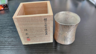 日本回流竹影堂銀仕上銀杏葉紋日本銅蓋置。未使用品帶原箱少上蓋