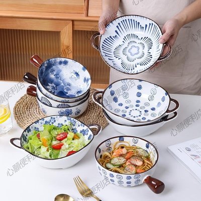 下殺-日式陶瓷手柄碗學生家用雙耳泡面碗帶把飯碗水果沙拉碗拉面碗烤碗