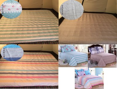 【利帝亞】第三波新花色 歡樂時光床包 UNRV床包 露營達人床包 充氣床床包-純棉