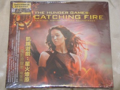 The Hunger Games: Catching Fire 飢餓遊戲星火燎原電影原聲帶