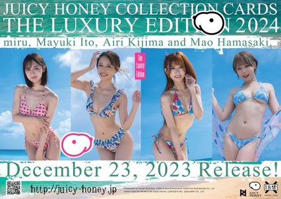2024 Juicy Honey The Luxury 奢華版 miru/伊藤舞雪/希島/浜崎真緒 泳衣主題 收藏卡系列 普卡72張+SP卡9張 含盒