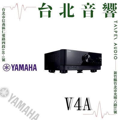YAMAHA RX-V4A | 全新公司貨 | B&amp;W喇叭 | 新竹台北音響  | 台北音響推薦 | 新竹音響推薦