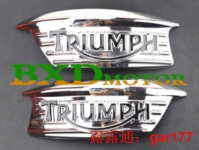 【現貨】凱旋Triumph 750 T100 T120 復古油箱貼紙 貼花 貼標浮標 3D側貼