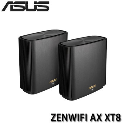【MR3C】限量 含稅 ASUS華碩 ZenWiFi AX XT8 雙入組 WiFi 6 無線路由器分享器