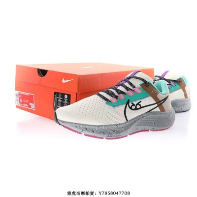 Nike Zoom Pegasus 38“網織米白湖水綠棕粉黑”飛馬馬拉松慢跑鞋　男女鞋