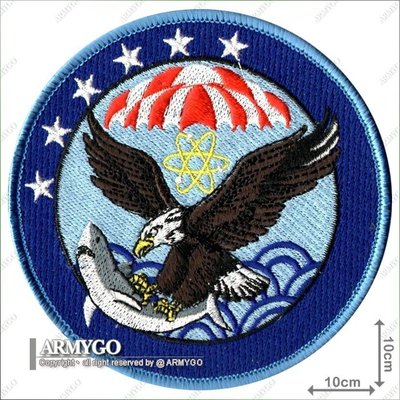 【ARMYGO】空軍第6聯隊 (第439混合聯隊) 部隊章 (彩色10公分版)
