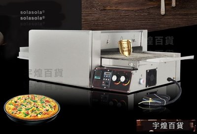 宇煌百貨-智能電爐商用披薩爐隧道式升級款pizza烤箱比薩爐履帶式_QaAY