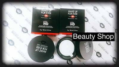 **Beauty Shop**MAKE UP FOR EVER Ultra HD光圈蜜粉8.5g裝