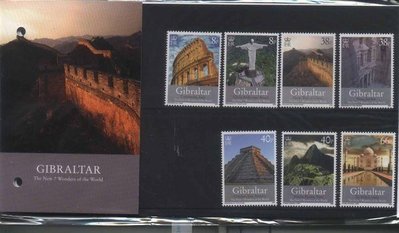 2008年Gibraltar新七大奇景郵票套冊