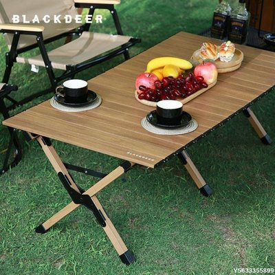 下殺 戶外露營 桌椅BLACKDEER黑鹿戶外木紋鋁合金蛋卷桌120cm便攜折疊露營野餐餐桌椅