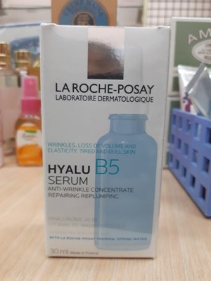 ☆哈哈奇異果☆理膚寶水LA ROCHE-POSAY B5 彈潤修復精華30ML (公司貨) 高雄市可店取